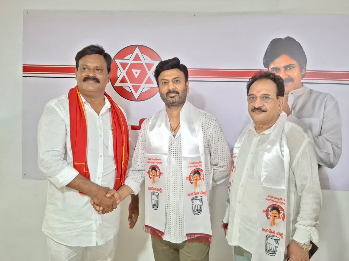 JanaSena Party tweet media