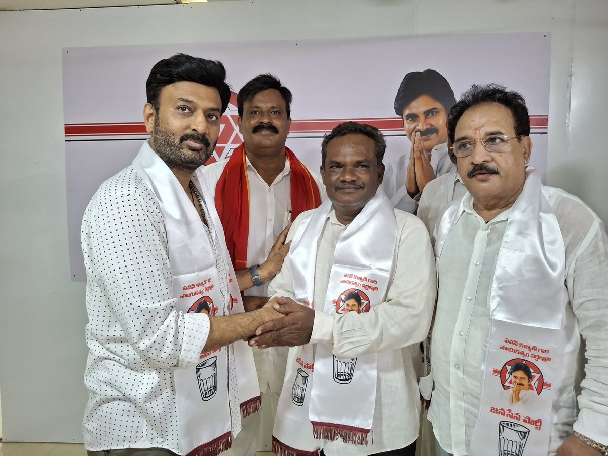 JanaSena Party tweet media