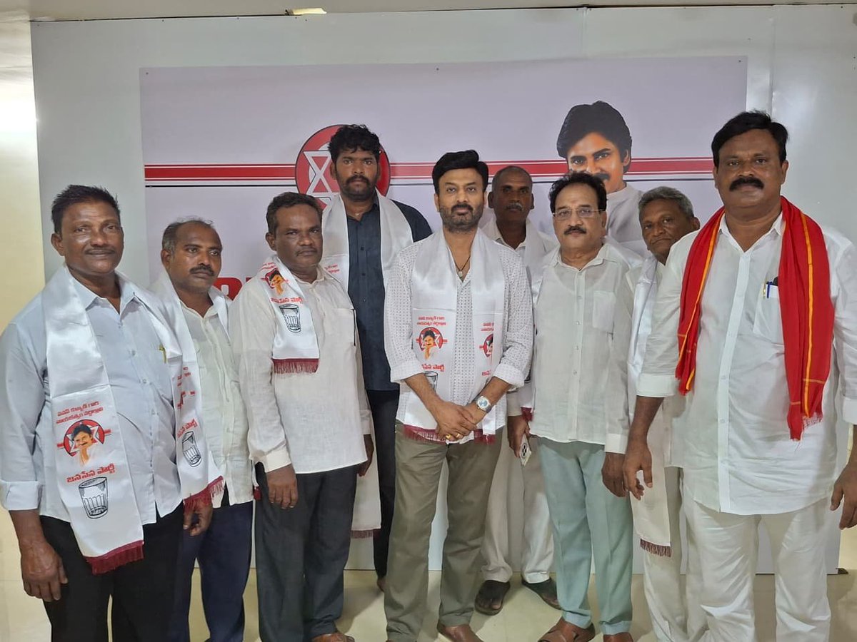 JanaSena Party tweet media