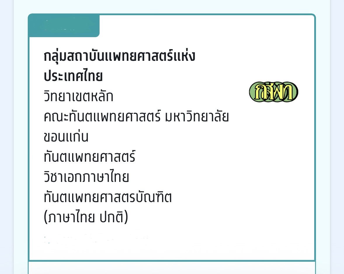 tripopou's tweet photo. สุ่มผู้โชคดีแจก1000ให้เรา รีเลยคะ

LEMONADE TEASER IMAGES 
#.aespa #.aespaLEMONADE #.dek69 https://t.co/x2k53b9xHI