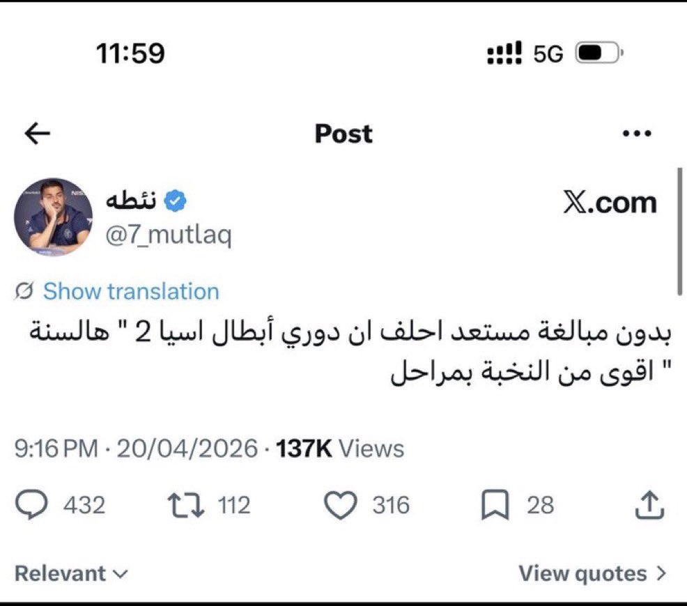 - tweet media