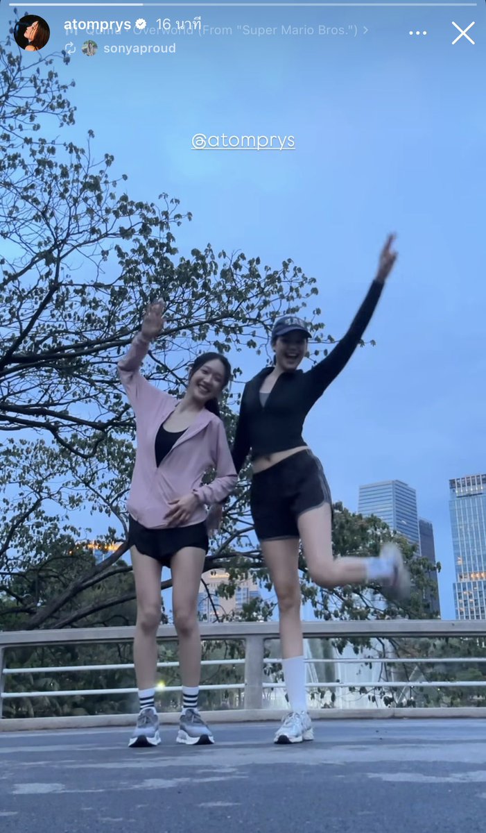 บุกเมือง 🌻🚩 tweet media