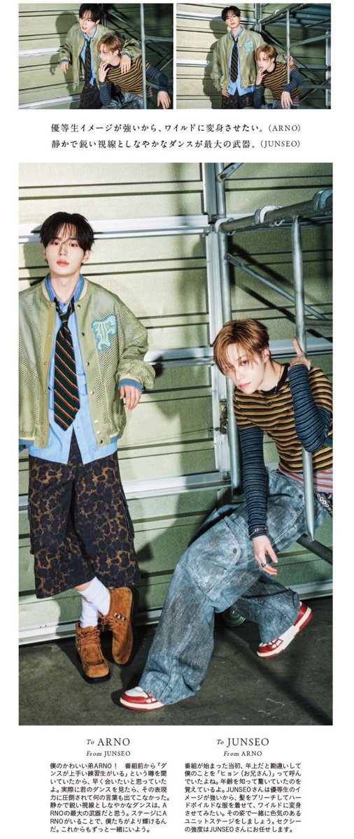 junseonuna's tweet photo. setaranya tuh #setara banget. maaf deh. https://t.co/yKZDbuT4wd