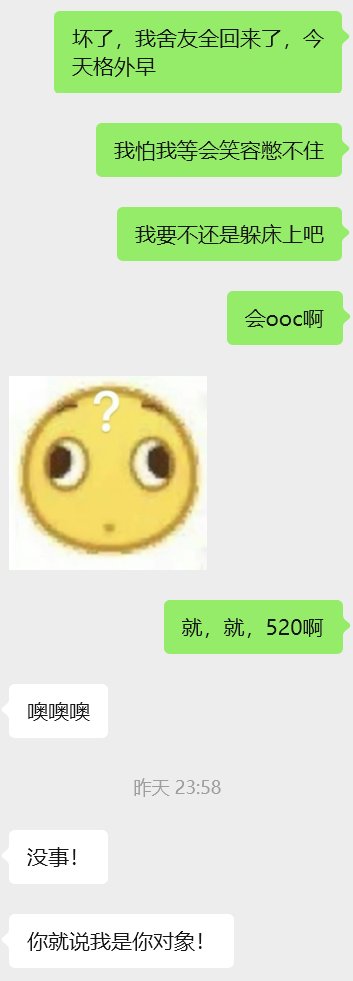 飞飞/Will/やさ tweet media