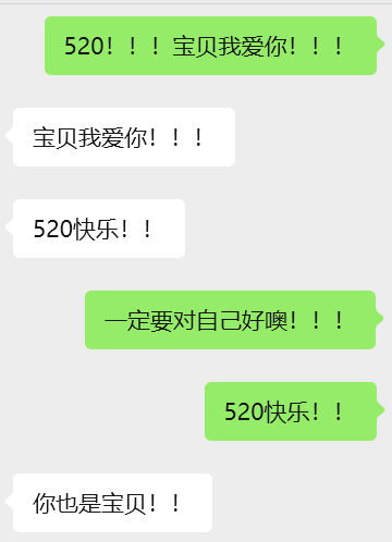 飞飞/Will/やさ tweet media