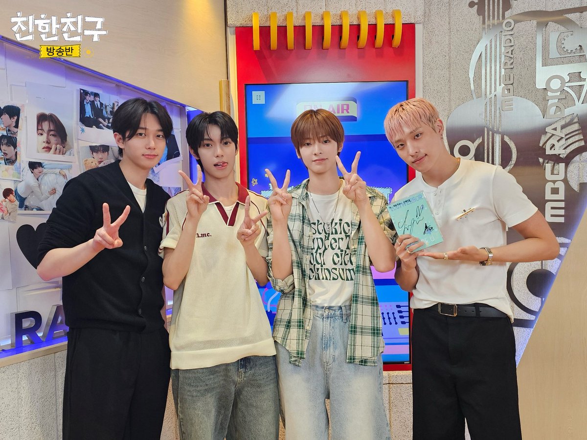 MBC 친한친구 tweet media