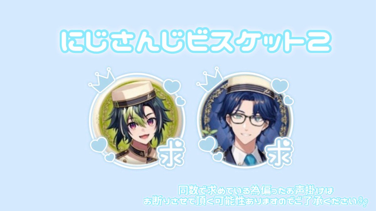 ୨୧ あや ୨୧ tweet media