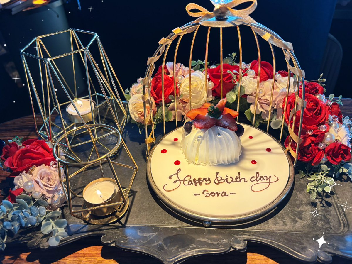 _s0ra20's tweet photo. ┊       ┊       ┊     ┊  . ࣪☾⭑
┊       ┊       ┊   . ⋆ ۫
┊       ┊  .  ★.˚
┊  .   ˚☆             ᴴᴬᴾᴾᵞ 🎂ᴮᴵᴿᵀᴴᴰᴬᵞ
 ࣪⊹                          
#Happy_Sora_Day #皆藤空良 https://t.co/ufn0qJjIZX