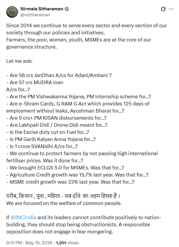 ANI tweet media
