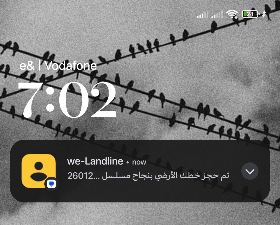 abdulazizesam_'s tweet photo. قسماً بالله احلي من كلمه بحبك https://t.co/7q25I3o3hx