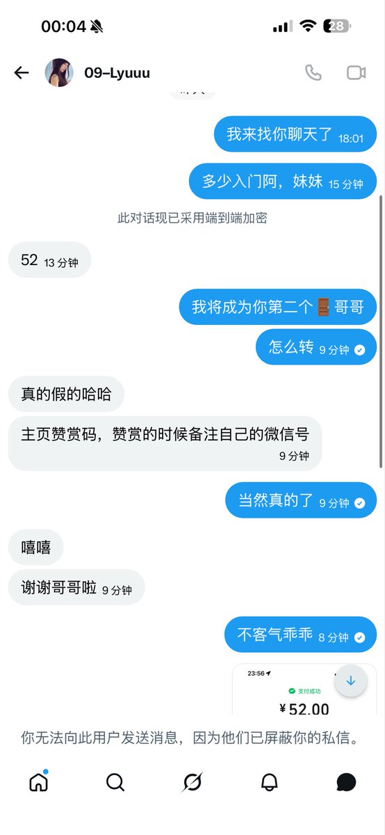 Xiaoze tweet media