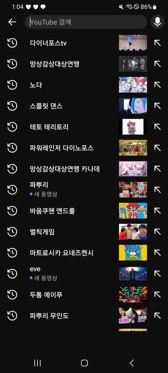 호화 tweet media