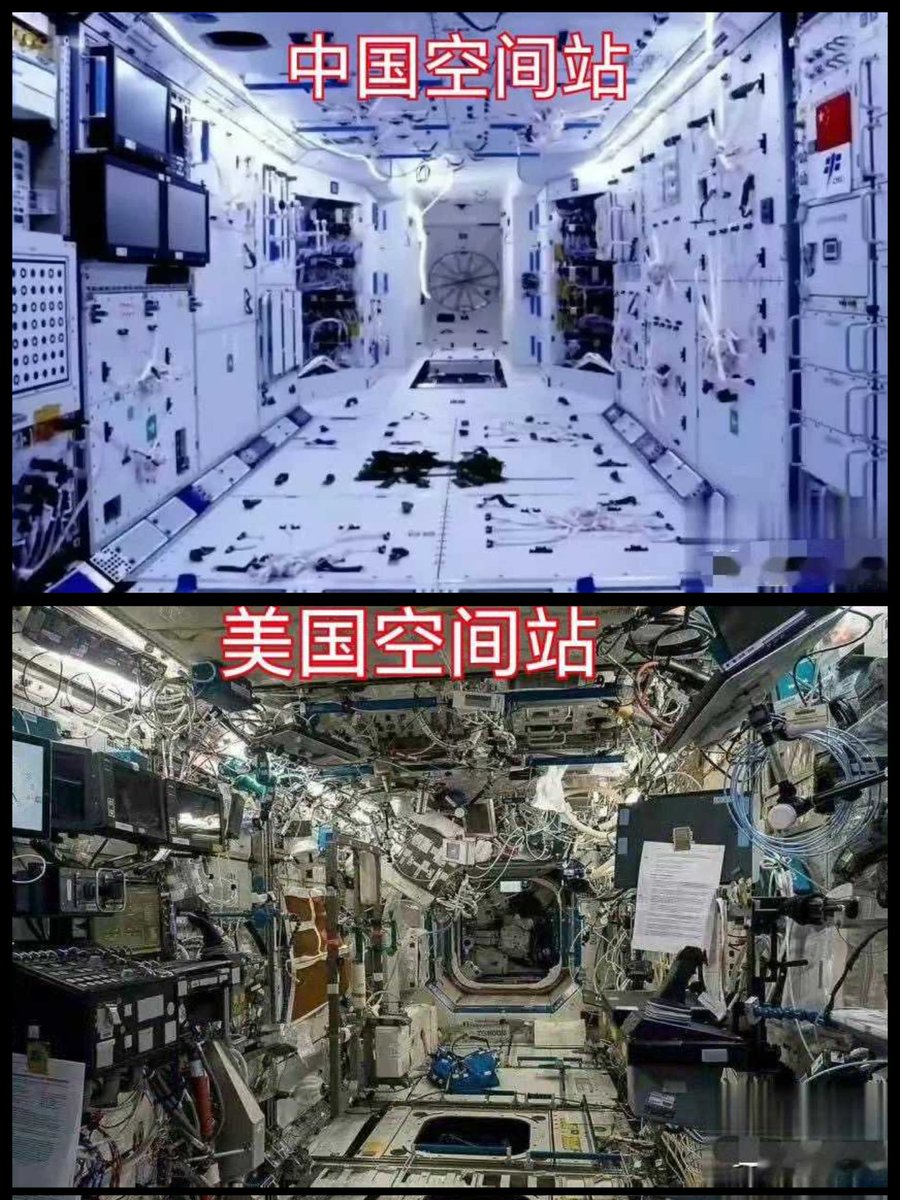 楚狂 tweet media