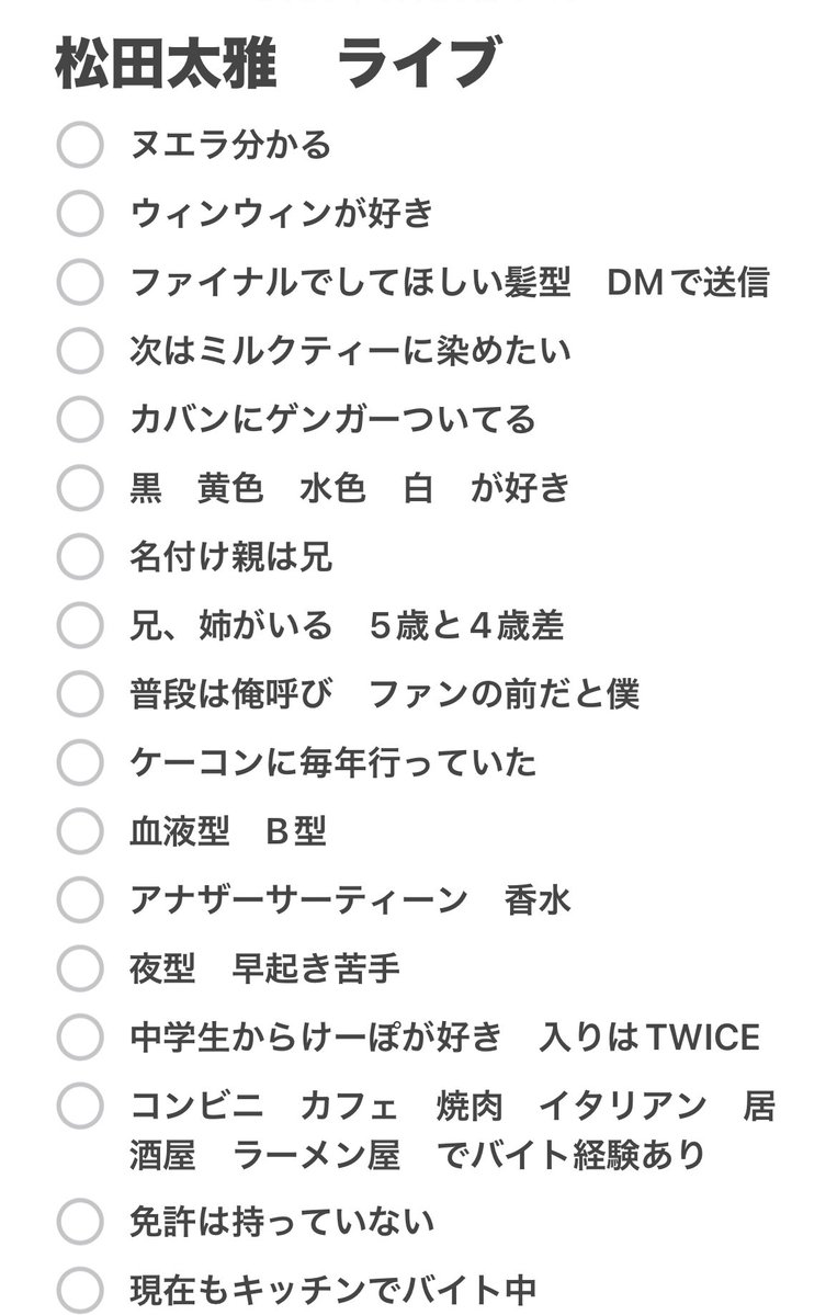 みゆり tweet media