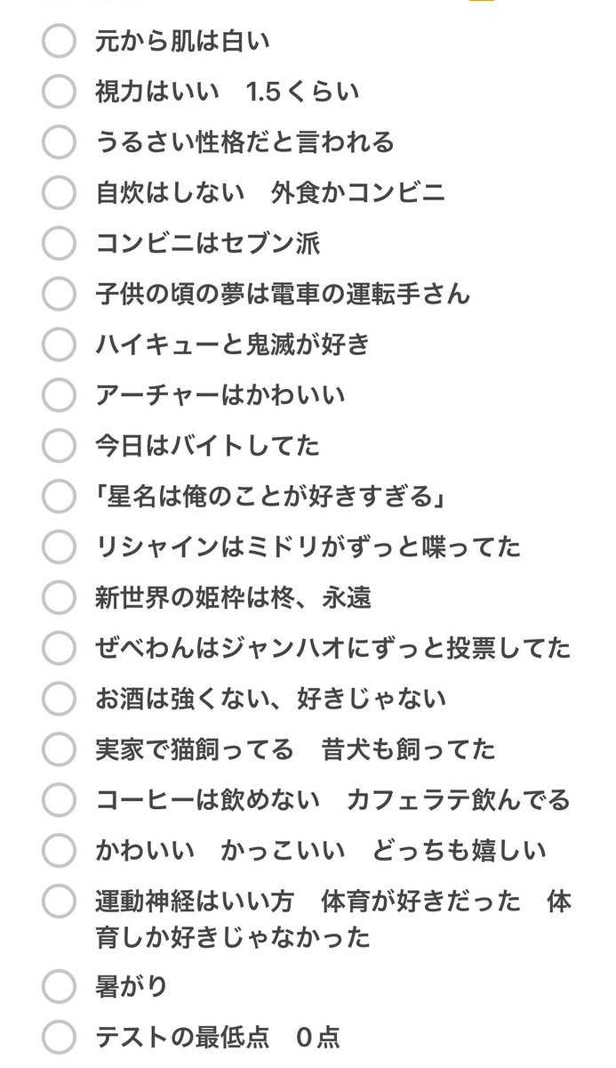 みゆり tweet media