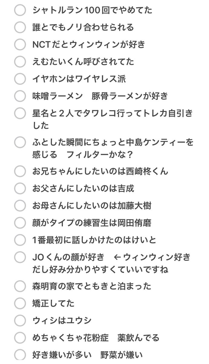みゆり tweet media
