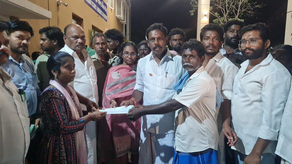 Thanjavur_District_Head (TVK) tweet media