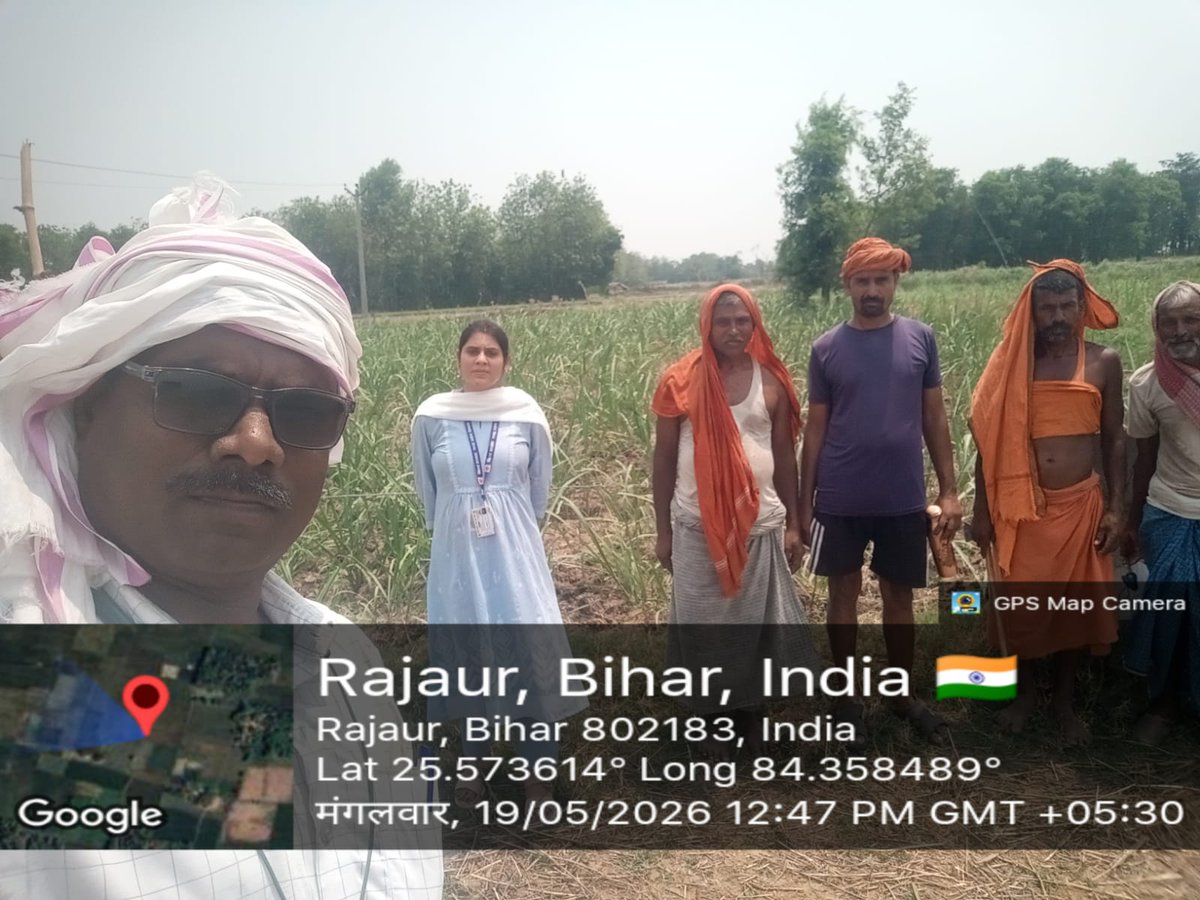 SugarCane Industries Department, Bihar tweet media