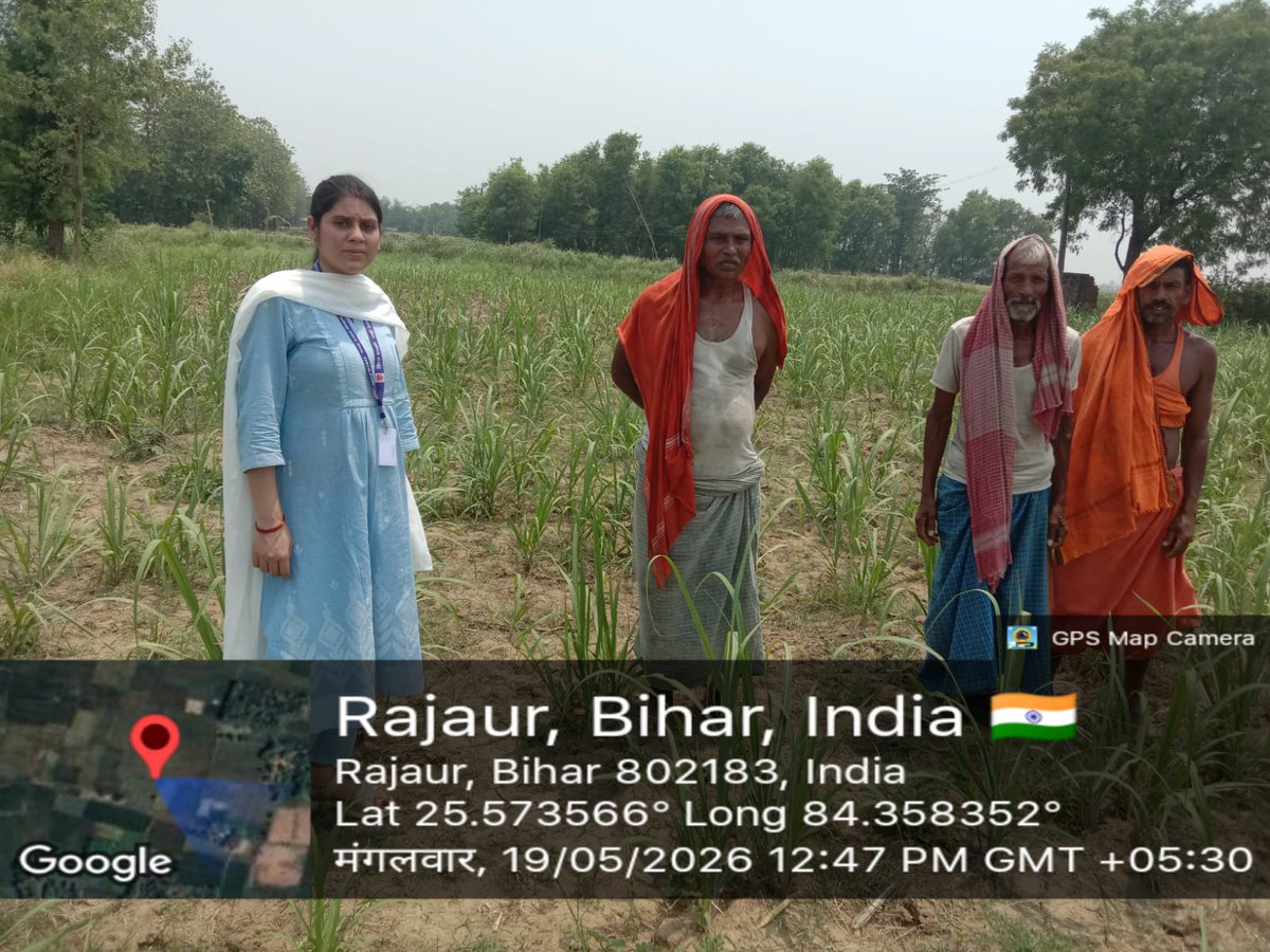 SugarCane Industries Department, Bihar tweet media