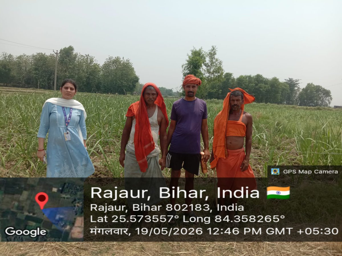 SugarCane Industries Department, Bihar tweet media