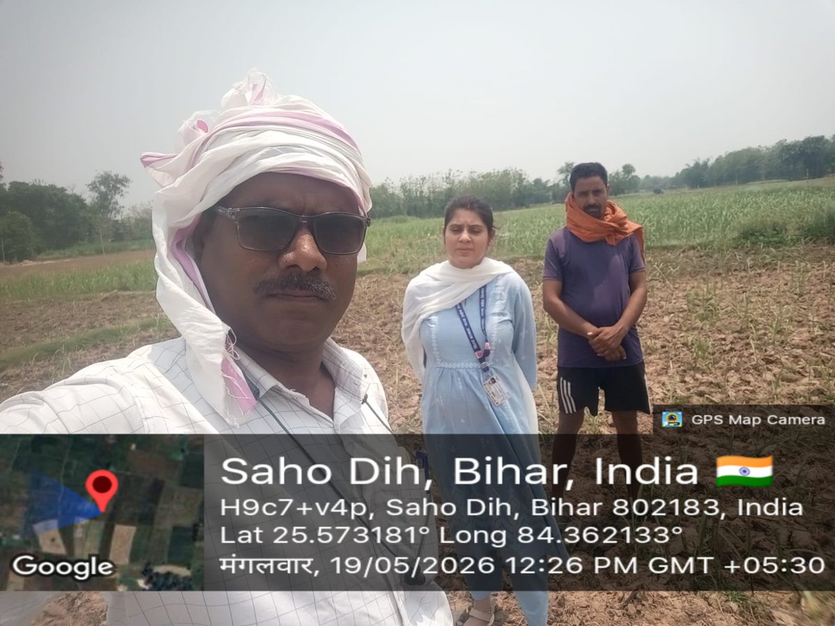 SugarCane Industries Department, Bihar tweet media
