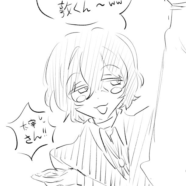 미 tweet media