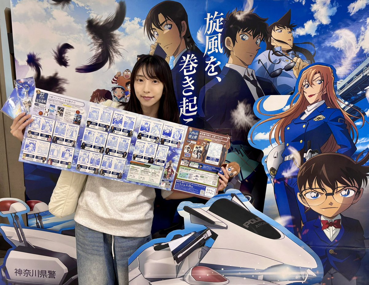 工藤 麻美子 tweet media
