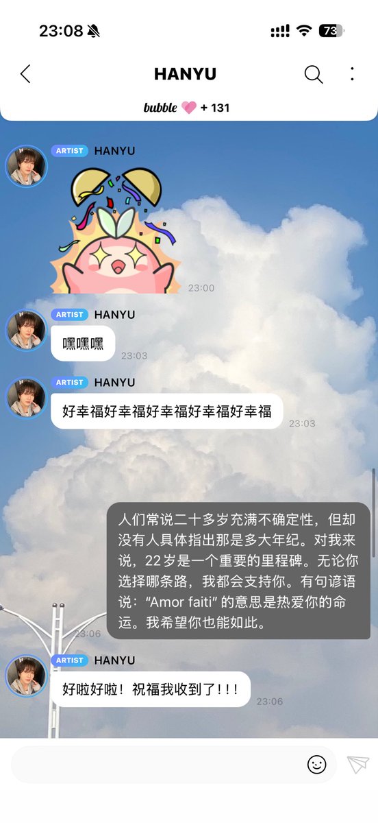 gogogomingrui's tweet photo. 每天都开开心心就好了 🌸
#JIAHANYU
#HANYU #贾涵予 https://t.co/gNkJpWY29b