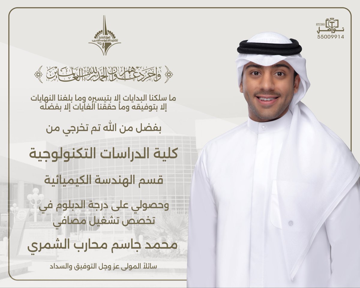 m7arbQ8_ tweet picture