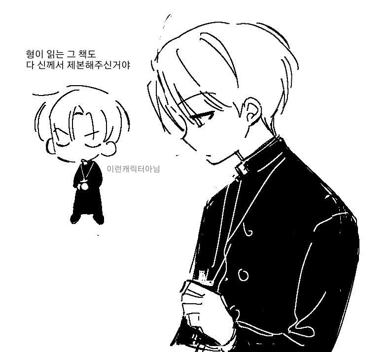 燈明 tweet media