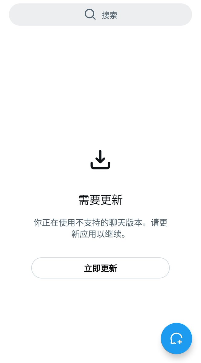 茉莉 tweet media