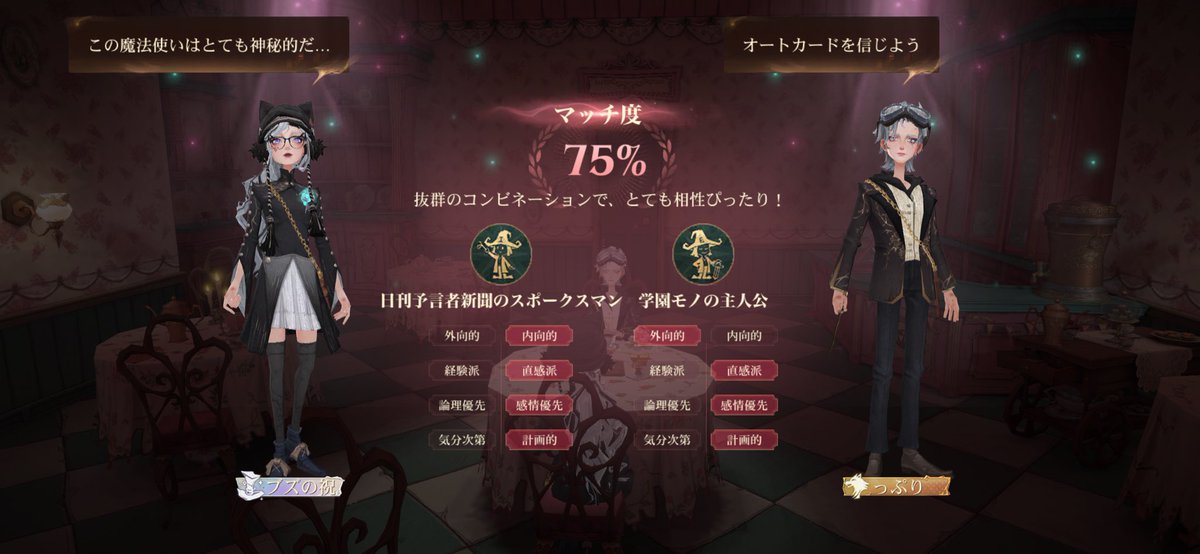 リリ tweet media
