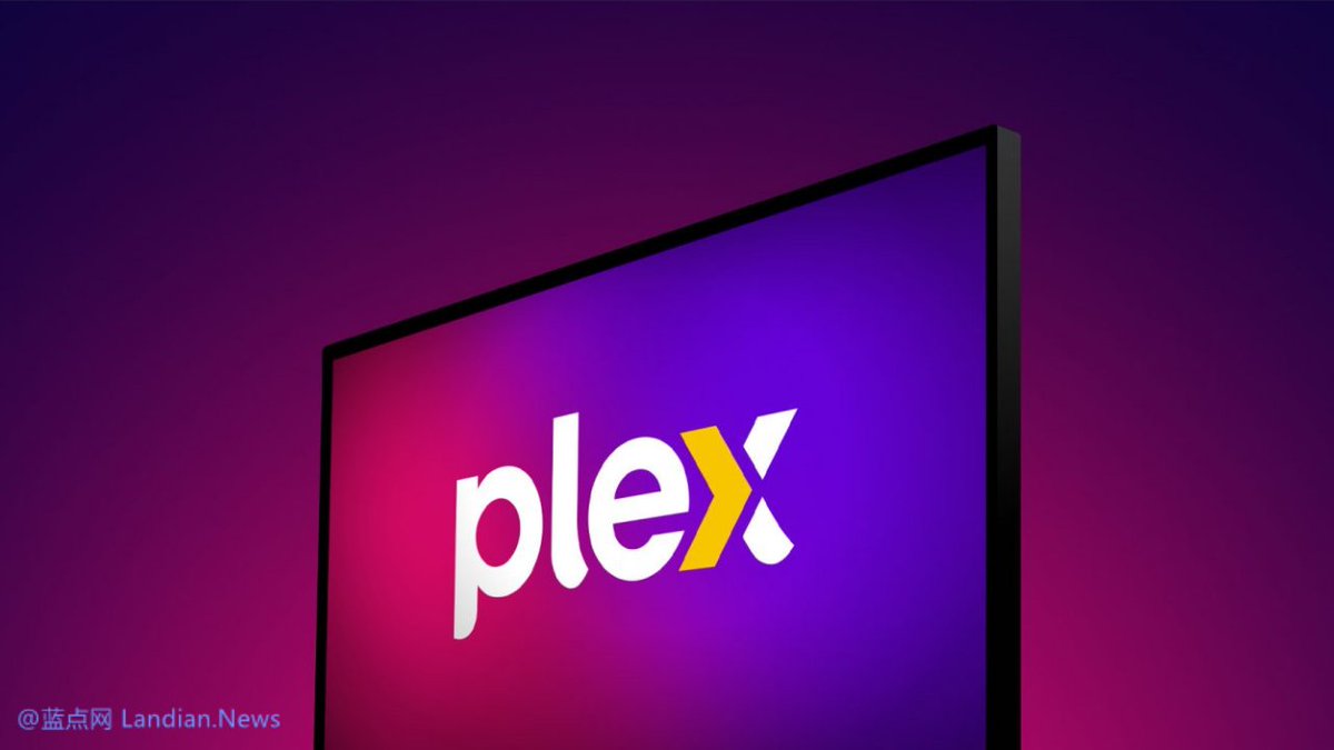 landiantech's tweet photo. 多少？#Plex Pass 终身版将在 7 月 1 日涨价到 749.99 美元，大约是当前价格的 3 倍。

Plex 已经发布官方博客宣布该消息，Plex Pass 终身版最初 89.99 美元，之后涨价到 119.99 美元，在 2025 年 4 月涨价到 249.99 美元，没想到这才 1 年后竟然要涨价到 749.99 美元，所以准备购买终身版的用户务必趁早。

查看详情：https://t.co/NGp9Mls54l