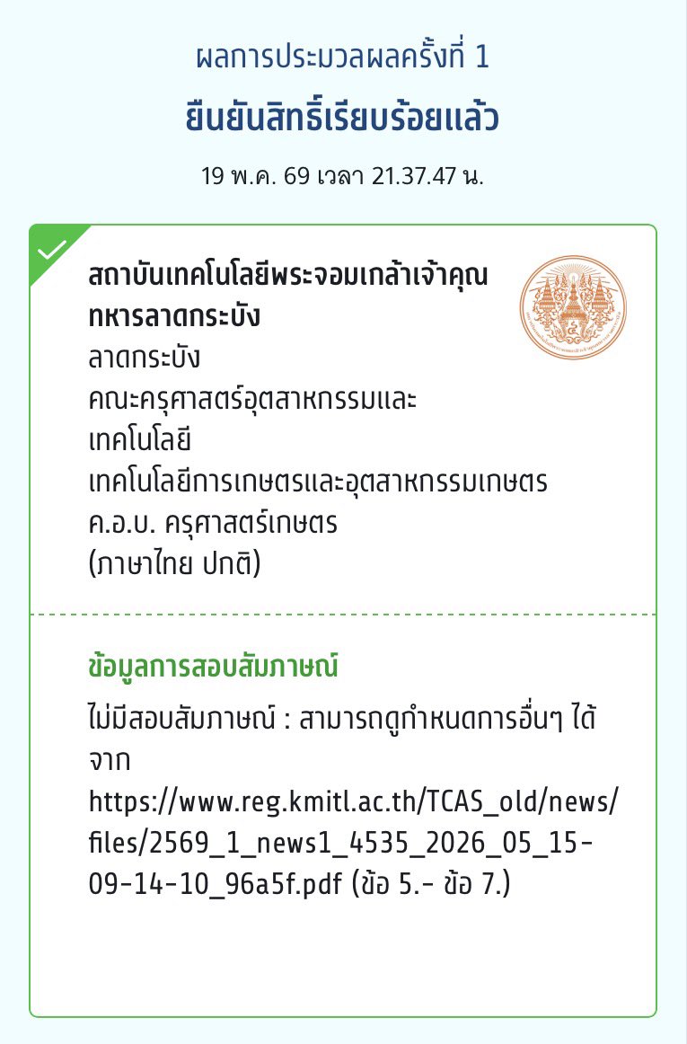 𝒽. tweet media