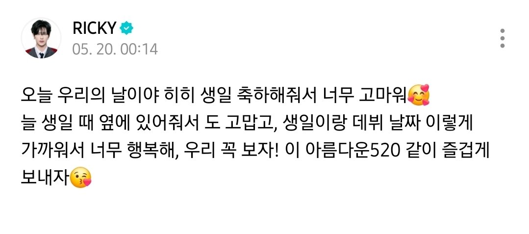 페키 tweet media