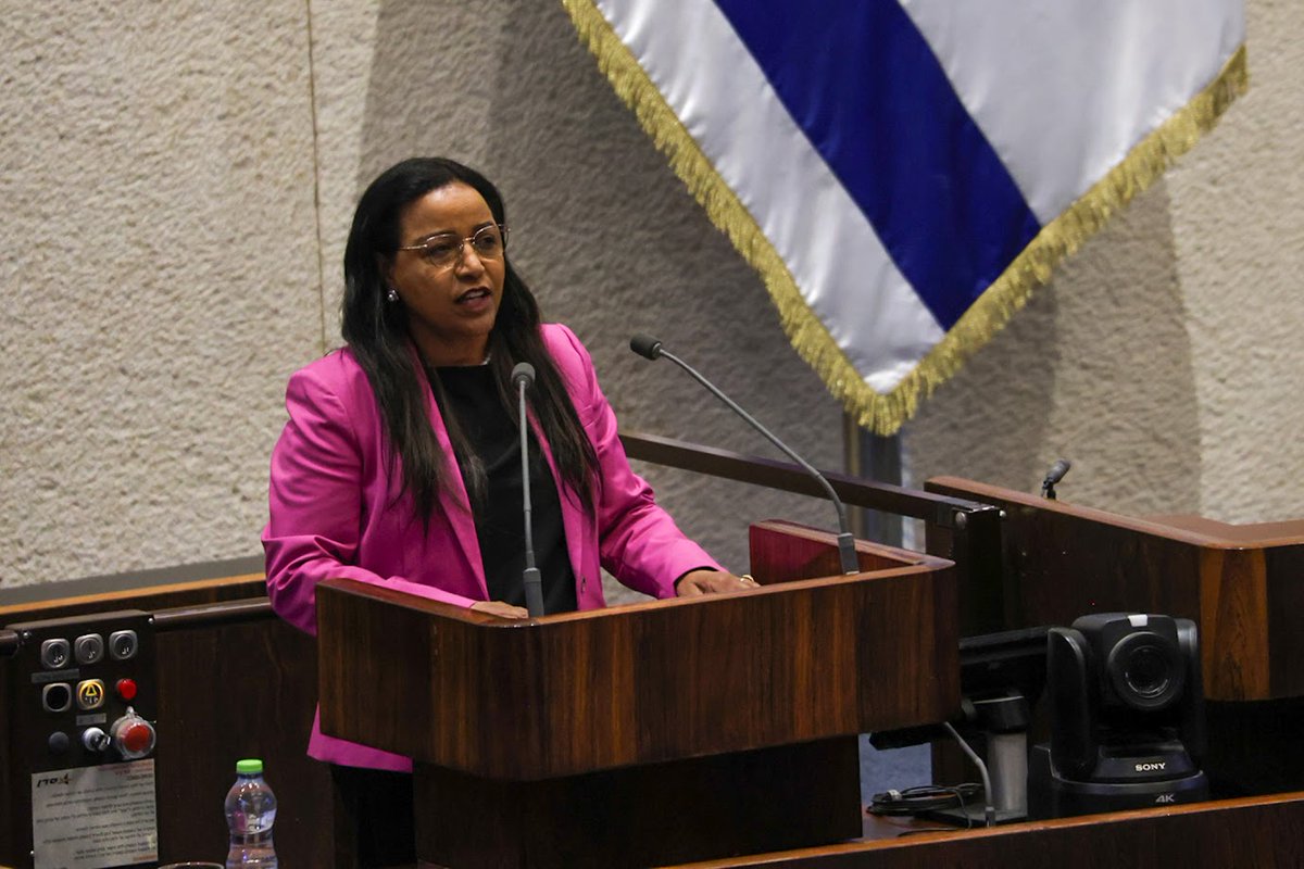 The Knesset tweet media
