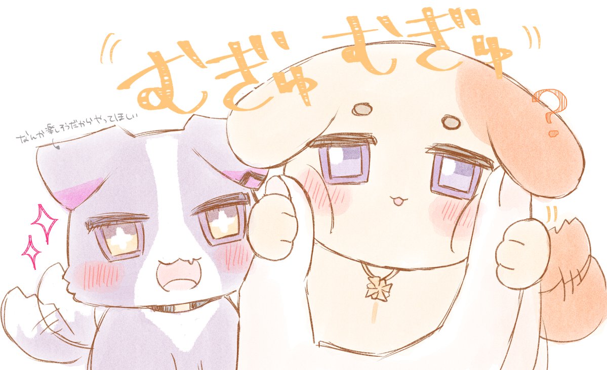 ちょんすけ tweet media
