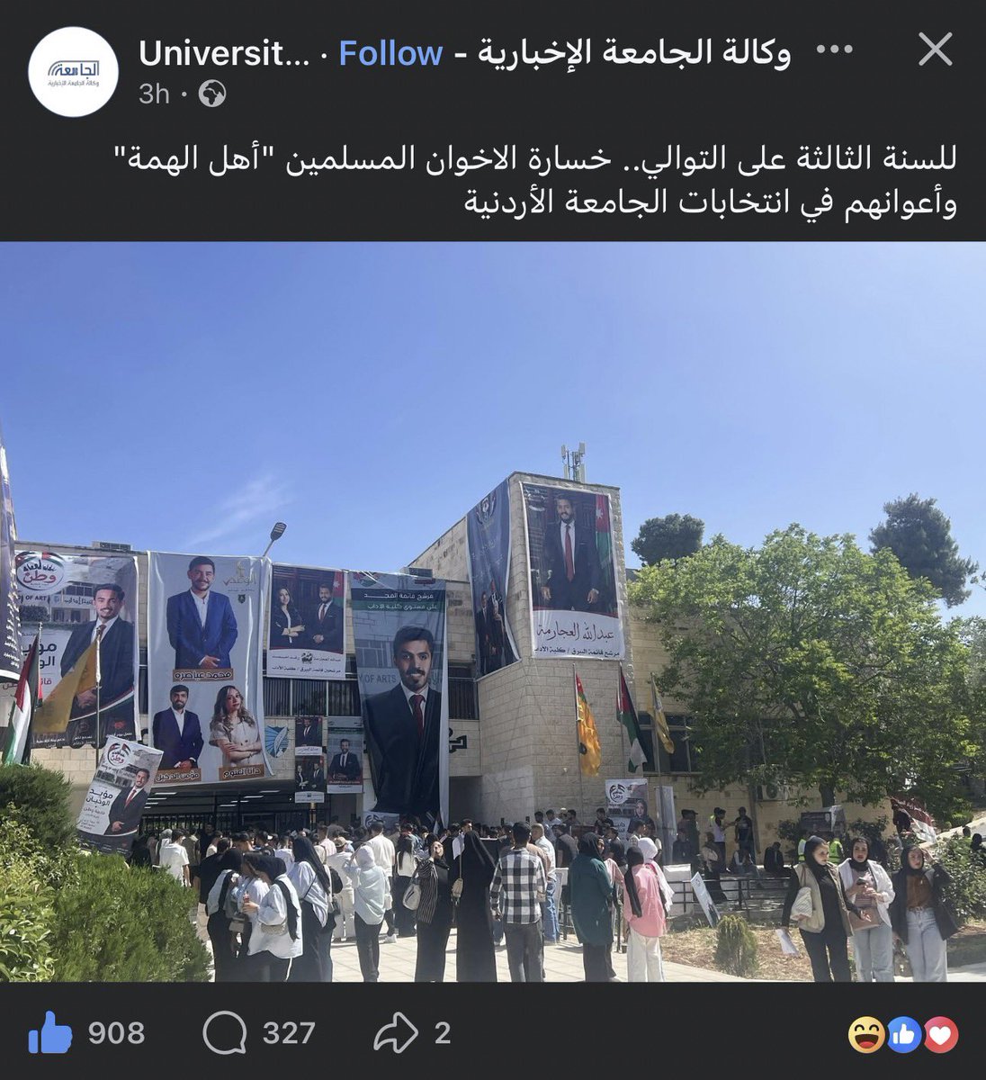 _azaidah's tweet photo. على طول يا رب https://t.co/6Ve4GlYaab