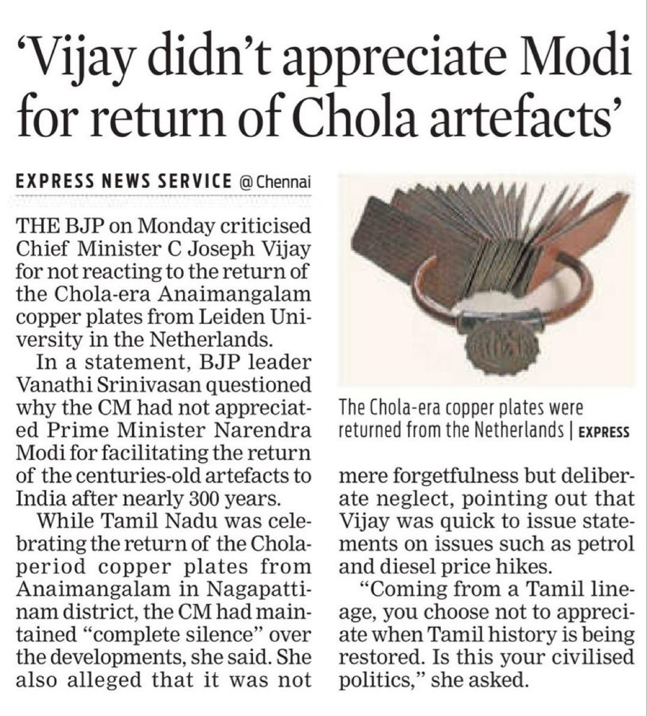 Madhuvanthi YG ( Modi Ka Parivar ) tweet media