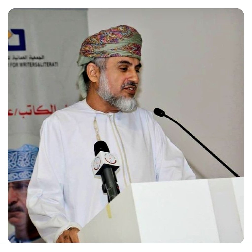 Hamood_Aladawi's tweet photo. "وفقيدُ العلمِ ما عنه بدل"رحل أ.خميس  العدوي، بعد أن ترك أثرا علميا وأدبيا ثريا، جمع فيه بين أصالة العلم الشرعي واتساع الفكر، وبين جمال الكتابة وعمق الطرح فهو موسوعة عمانية.
رحمه الله رحمة واسعة، وجعل إرثه علما ينتفع به، وخيرا باقيا في ذاكرة الوطن.
#خميس_العدوي_في_ذمة_الله https://t.co/wbBl048tsP