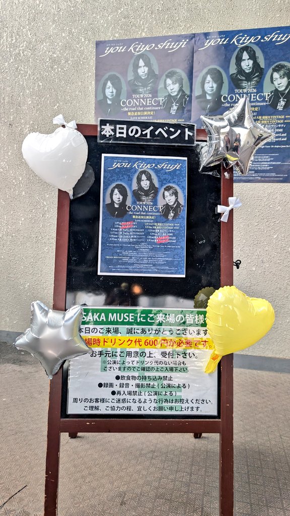 ♀kかnねtつgぐ♂ちゃん tweet media