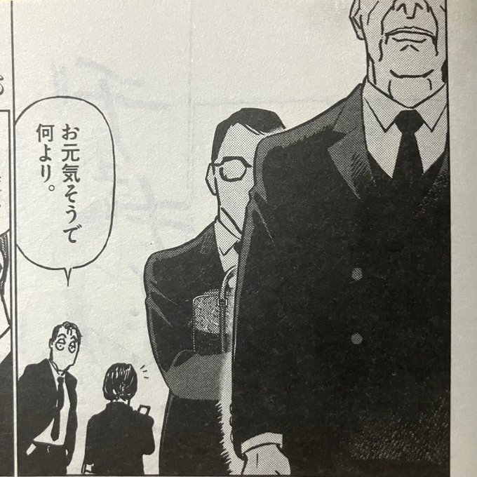 #機動警察パトレイバー2026
老兵は去り、魂は若者へと受け継がれるいい読切でした。
この鼻とクチビルは海法警備部長かな?「のちに警視総監まで上り詰めた」と公式HP↓にあるので多分そうだ
https://t.co/lATApj0JIt 