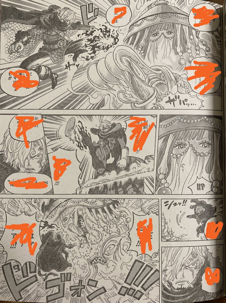 ONEPIECE1183 SANJI VS ZAZA THE RAIN GOD - IS SHE A FEMALE?? 🚨 one