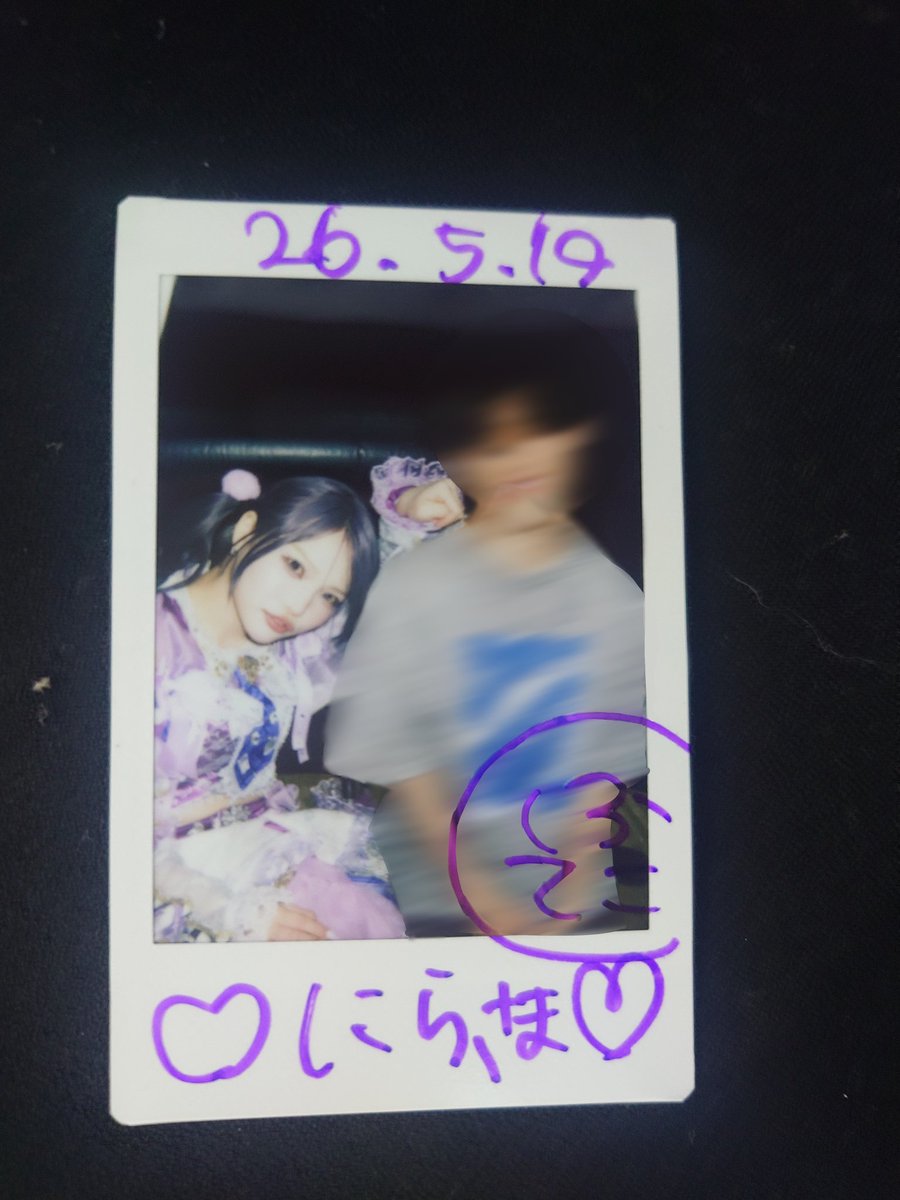 にら tweet media