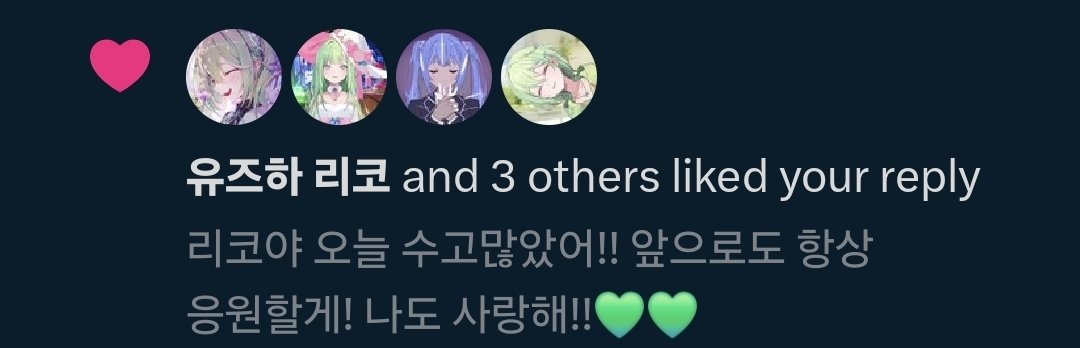 june0315(5월20일까지 이 계정사용) tweet media