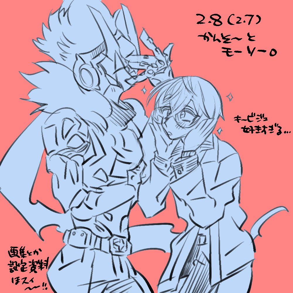 ichihati2's tweet photo. ใใชใขใญใใใใโฅ | ๅฃฑๅ
ต่ก #pixiv https://t.co/x8s0ZTXk0N
ใฝใใดใ
https://t.co/xF2mAbuDuw
ๆๆณๅฆๆณใชใฎใงๆๅญใฏใใพใชใใฆๅคงไธๅคซใ ใ
#billywise https://t.co/lyOFWvaZT3