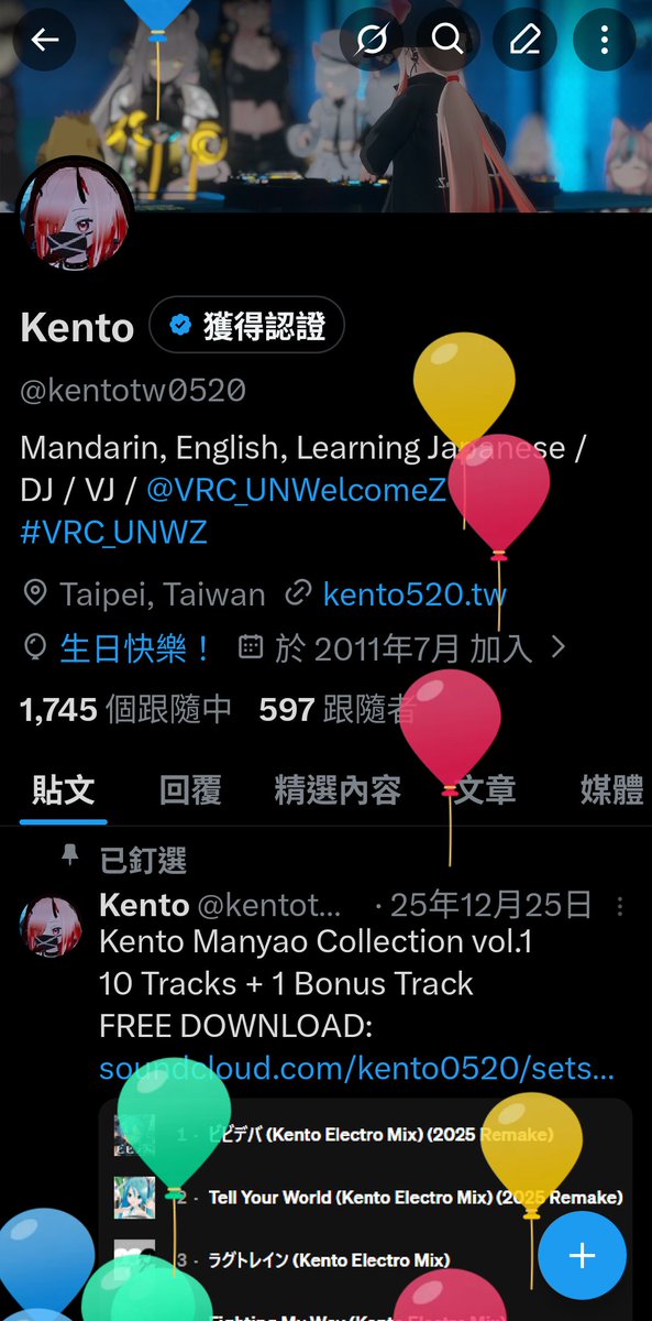 Kento tweet media