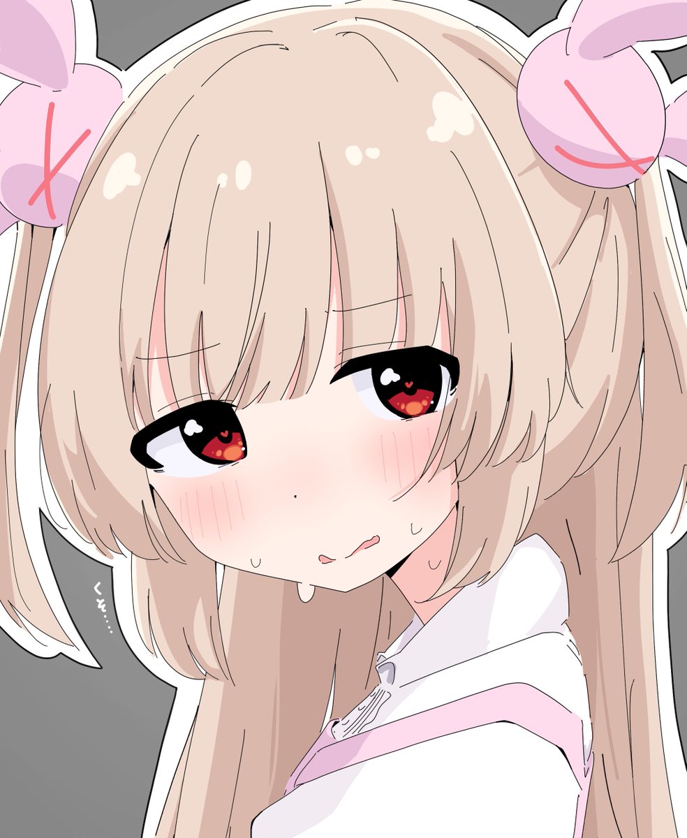 納本 tweet media