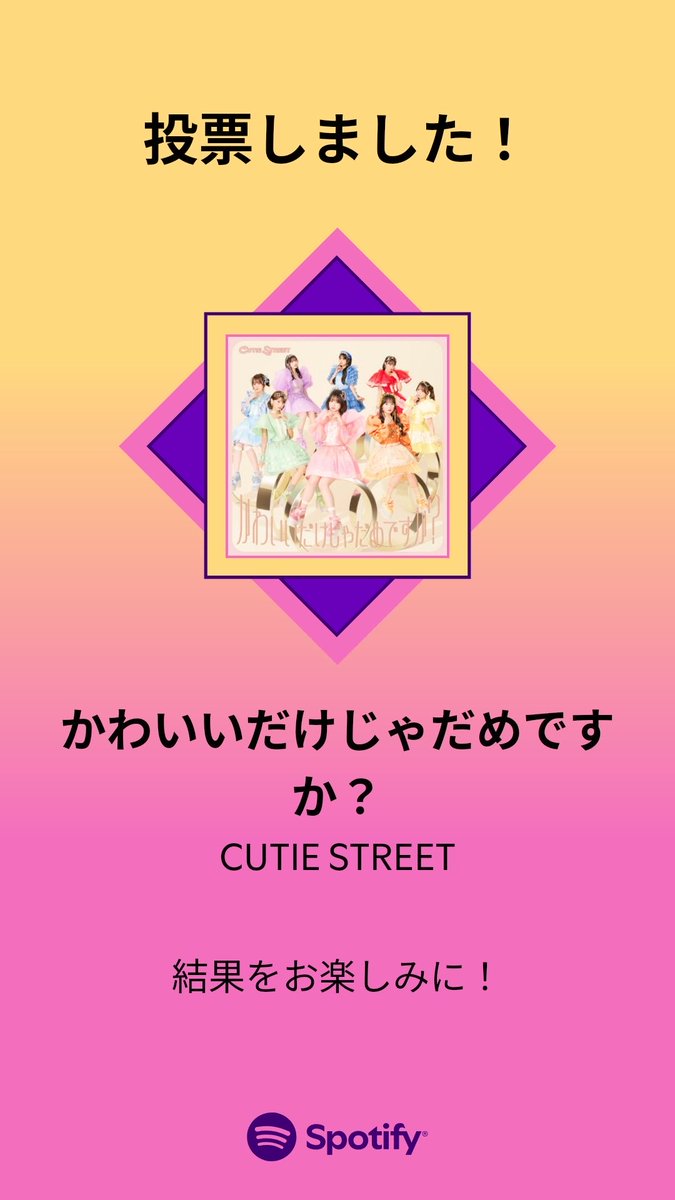 トウヒ tweet media