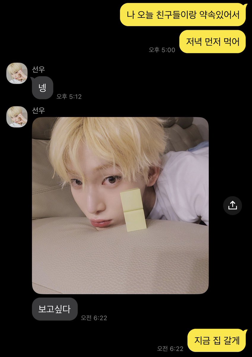 kkirrr__'s tweet photo. 이런거 https://t.co/oGcZ6SvPHd
